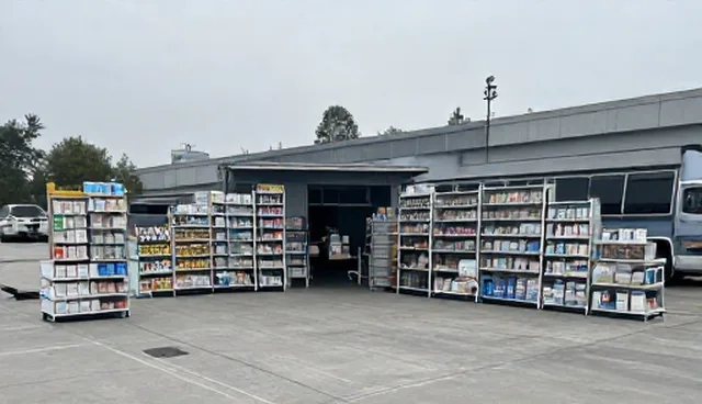 供应链管理中的渠道分销支持如何提升客户满意度